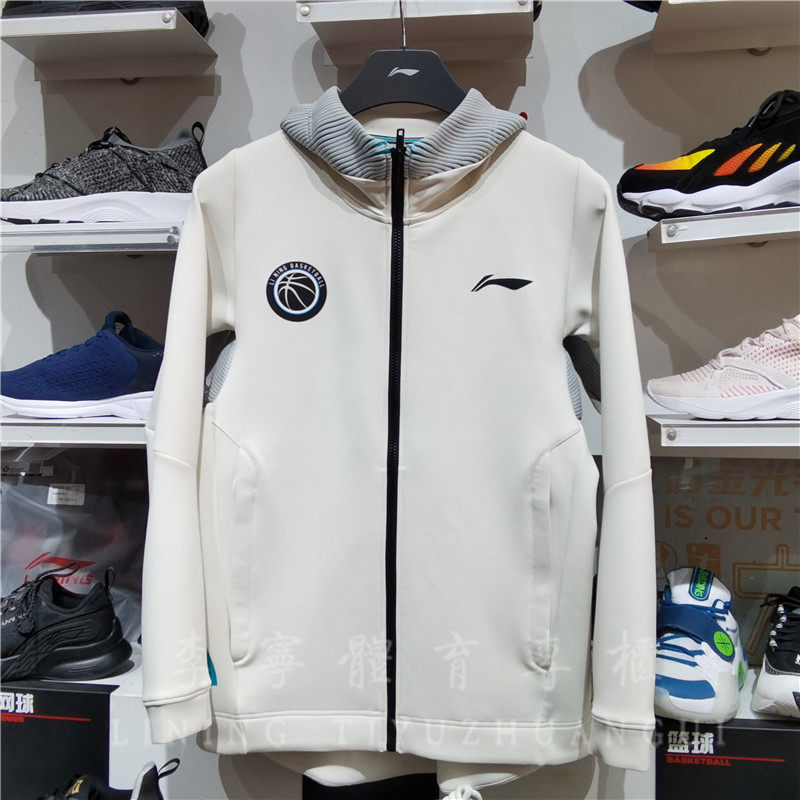 李宁cba赞助篮球出场排扣运动裤篮球出场服aklq789 awdq789