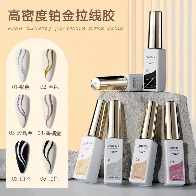 新款美甲拉线胶高密度铂金胶爆闪彩绘勾边美甲店用拉丝彩绘甲油胶