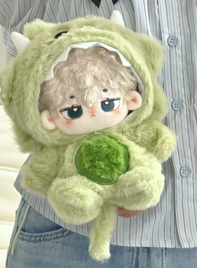 新款毛绒连体服20cm娃衣可爱动物系列兔毛连帽连体衣棉花娃娃冬衣