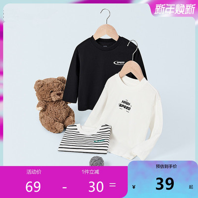 白雪巴拉男童长袖T恤儿童纯棉打底衫2025春秋新款套头中大童圆领