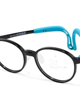 眼镜框眼镜李白无螺丝儿童安全T043ET青少年白运动近视防控同款