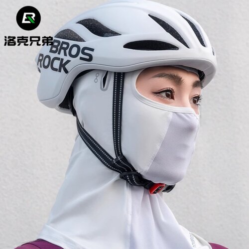 洛克兄弟防晒面罩头套冰丝防风