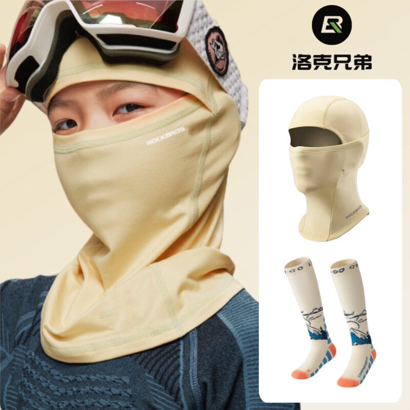 滑雪护具滑雪面罩洛克兄弟护脖