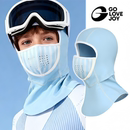 儿童滑雪面罩保暖男童户外磁吸护脸速干头盔头套冬季 女童防风护具