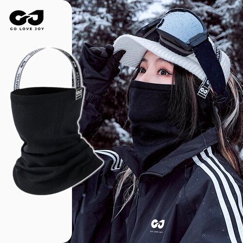 滑雪护脸V脸速干透气保暖防风