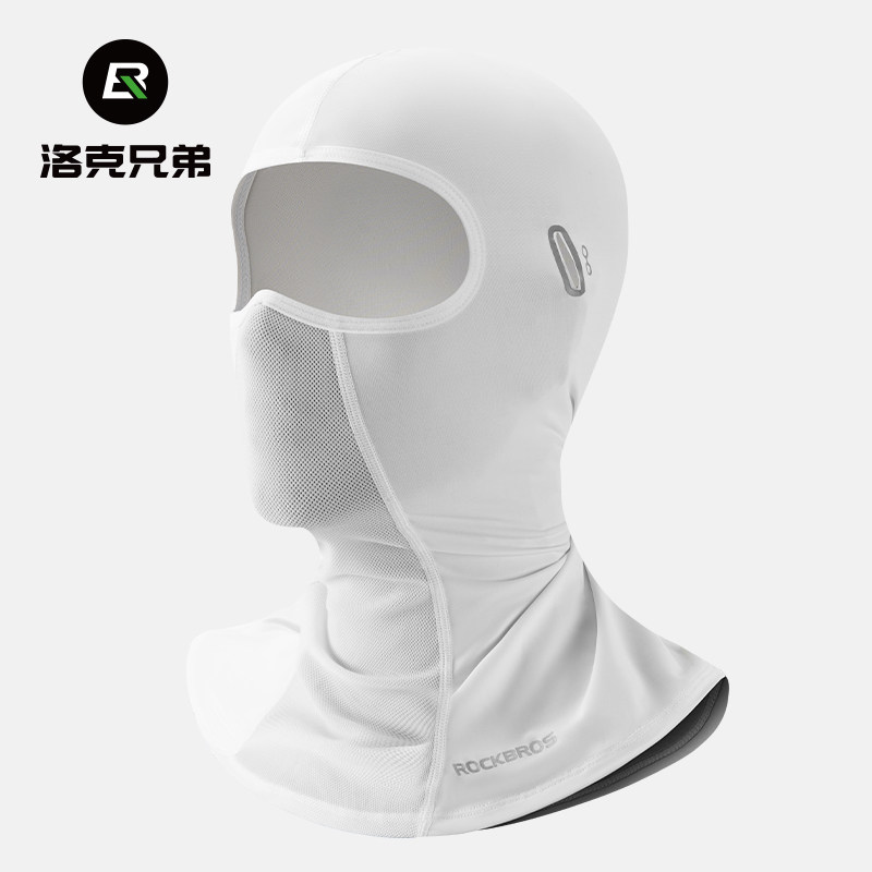 洛克兄弟冰丝头套夏季防晒面罩自行车骑行面巾男女摩托车面巾护脸