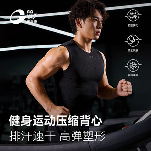 高乐捷健身服男运动速干衣跑步骑行训练服背心紧身上衣修身显肌肉