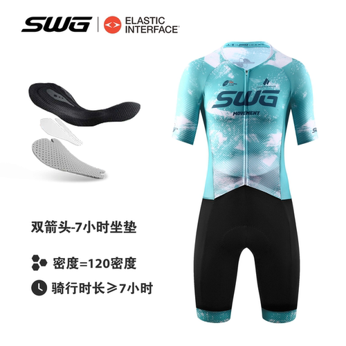 骑行服夏季男山地自行车气动短袖