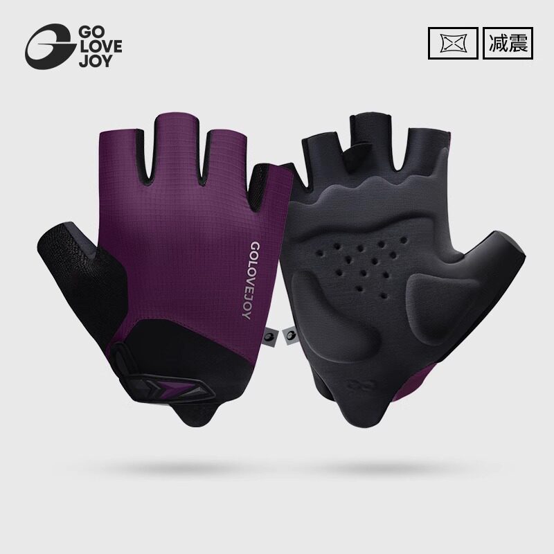 高乐捷骑行手套半指夏季防晒男女公路山地自行车手套专用减震透气