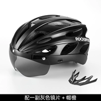 Дышащий и матовый черный сог [Pedigue 1 пара серого линзы+шляпа]