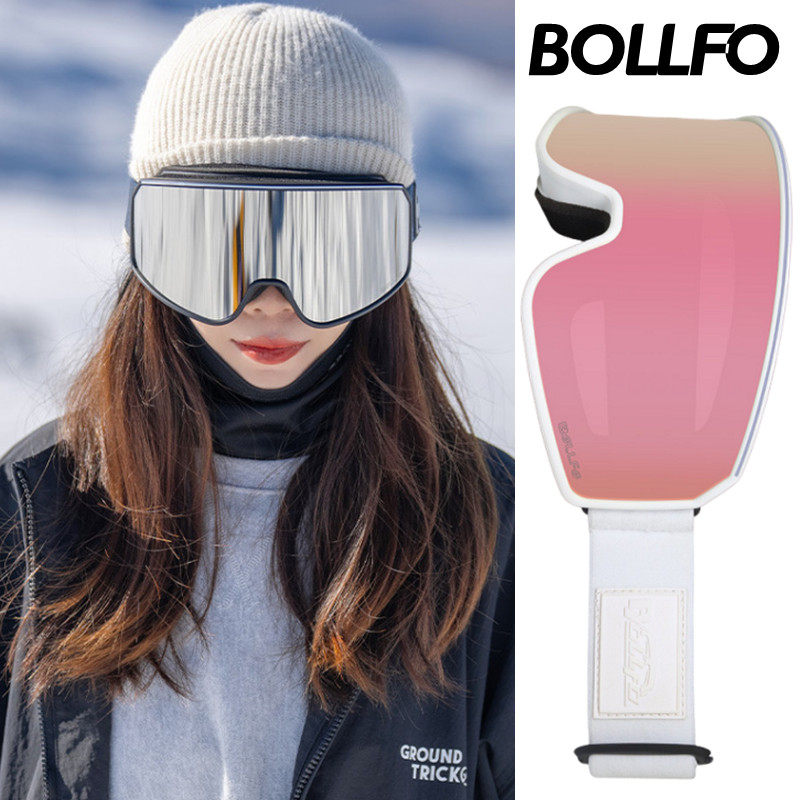滑雪眼镜女单板双层长效防雾磁吸可戴近视男登山护目镜柱面滑雪镜,自行车/骑行装备/零配件,骑行眼镜/风镜,淘宝优惠券,粉丝福利购,淘宝优惠卷