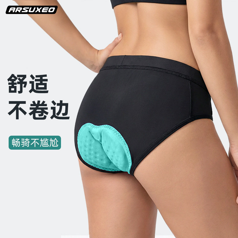 骑行内裤女夏海绵硅胶垫减震图片