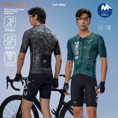 短袖骑行服夏季新款竞技男士上衣