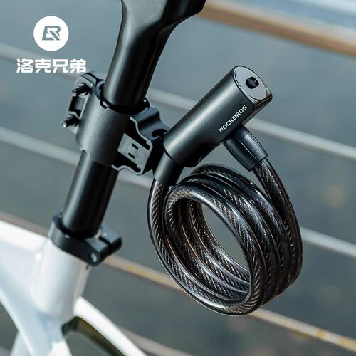 洛克兄弟自行车密码锁防盗便携