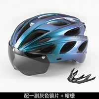 Дышащий градиент синий сог [с 1 парой серой линзы+шляпа]