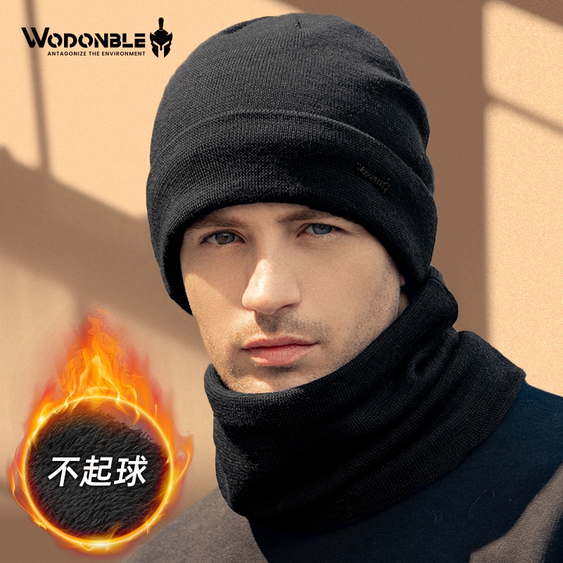 WODONBLE/雾敦堡帽子秋冬男帽子