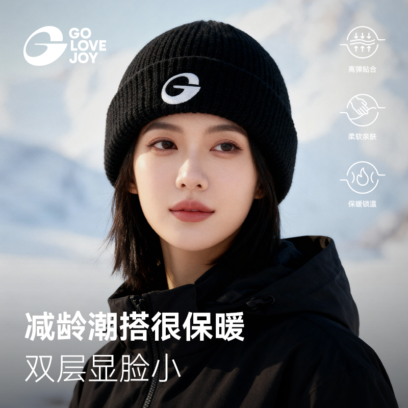 golovejoy针织帽护耳保暖户外