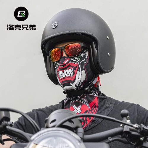 洛克兄弟冰丝防晒头套面罩夏季
