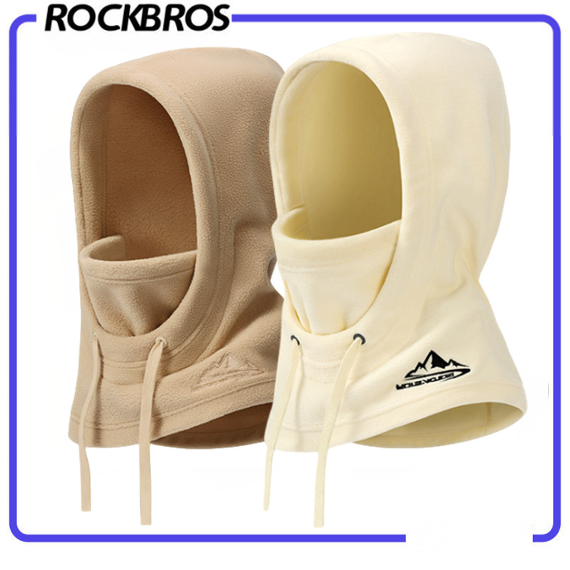 Rexchi滑雪围脖面罩保暖防寒帽套