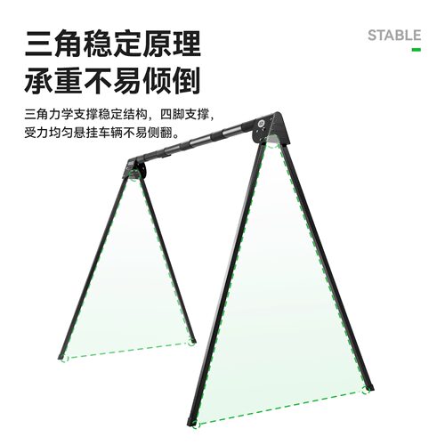ROCKBROS户外自行车停车架展示架