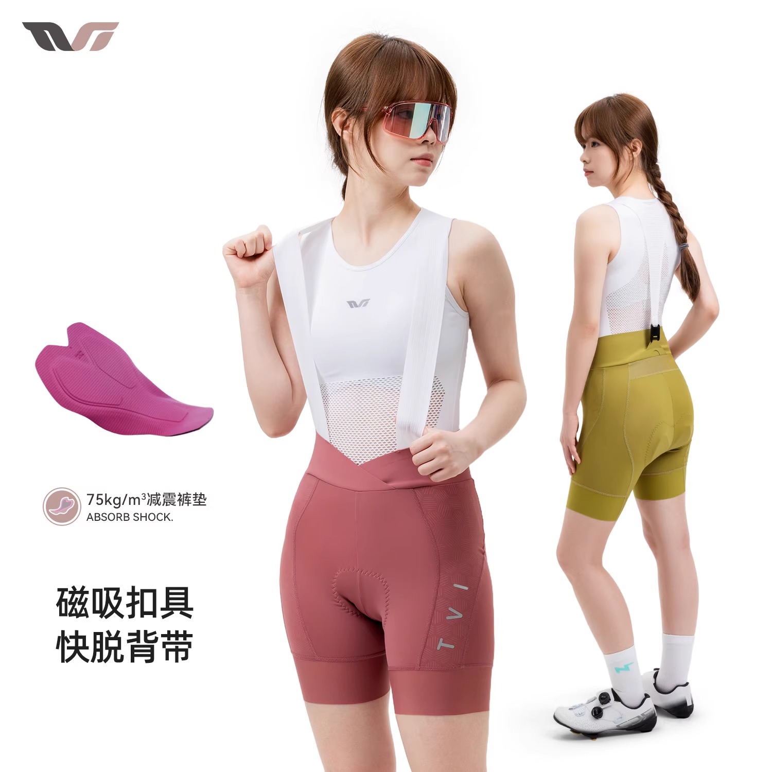 洛克兄弟TVI磁吸背带裤女款