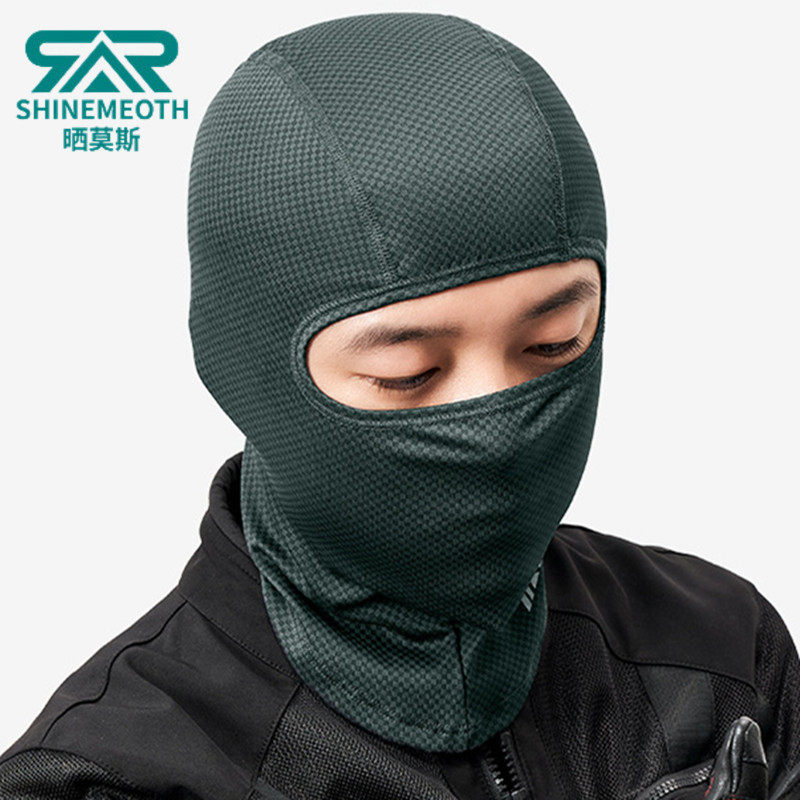 夏季防晒头套帽子男骑行钓鱼头罩防风摩托车全脸女头盔内冰丝面罩