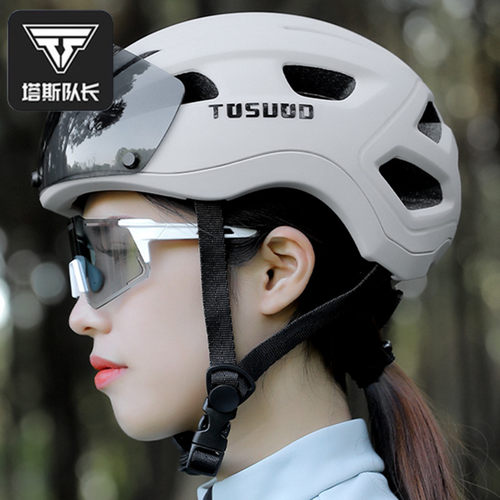 塔斯队长山地公路头盔单车安全帽