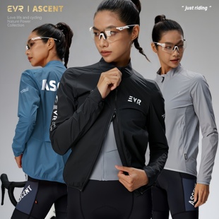 EVR春秋骑行服风衣外套男女自行车防风防水防晒长袖速干透气马甲