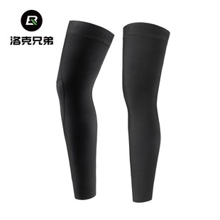 洛克兄弟保暖腿套抓绒男女跑步公路自行车护腿运动骑行装 备秋冬季