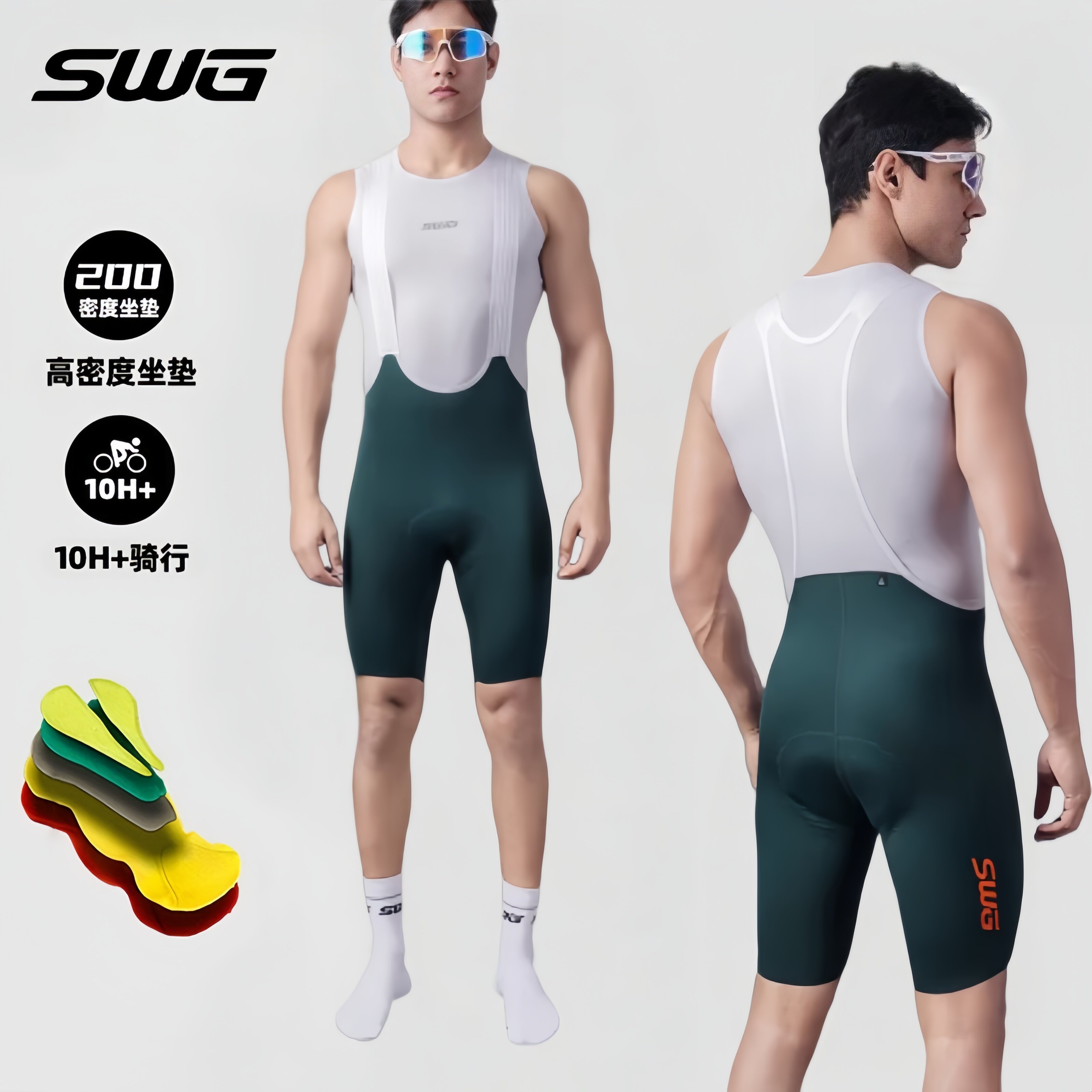 SWG铭胜远征夏季骑行裤男公路自行车骑行服背带短裤单车裤子装备