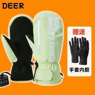滑雪手套女单板专业防水加厚耐磨加绒保暖防丢绳男登山内五指焖子