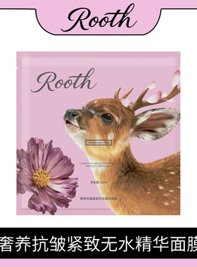 ROOTH奢养抗皱紧致无水精华面霜小鹿面膜补水保湿以油养肤润肤
