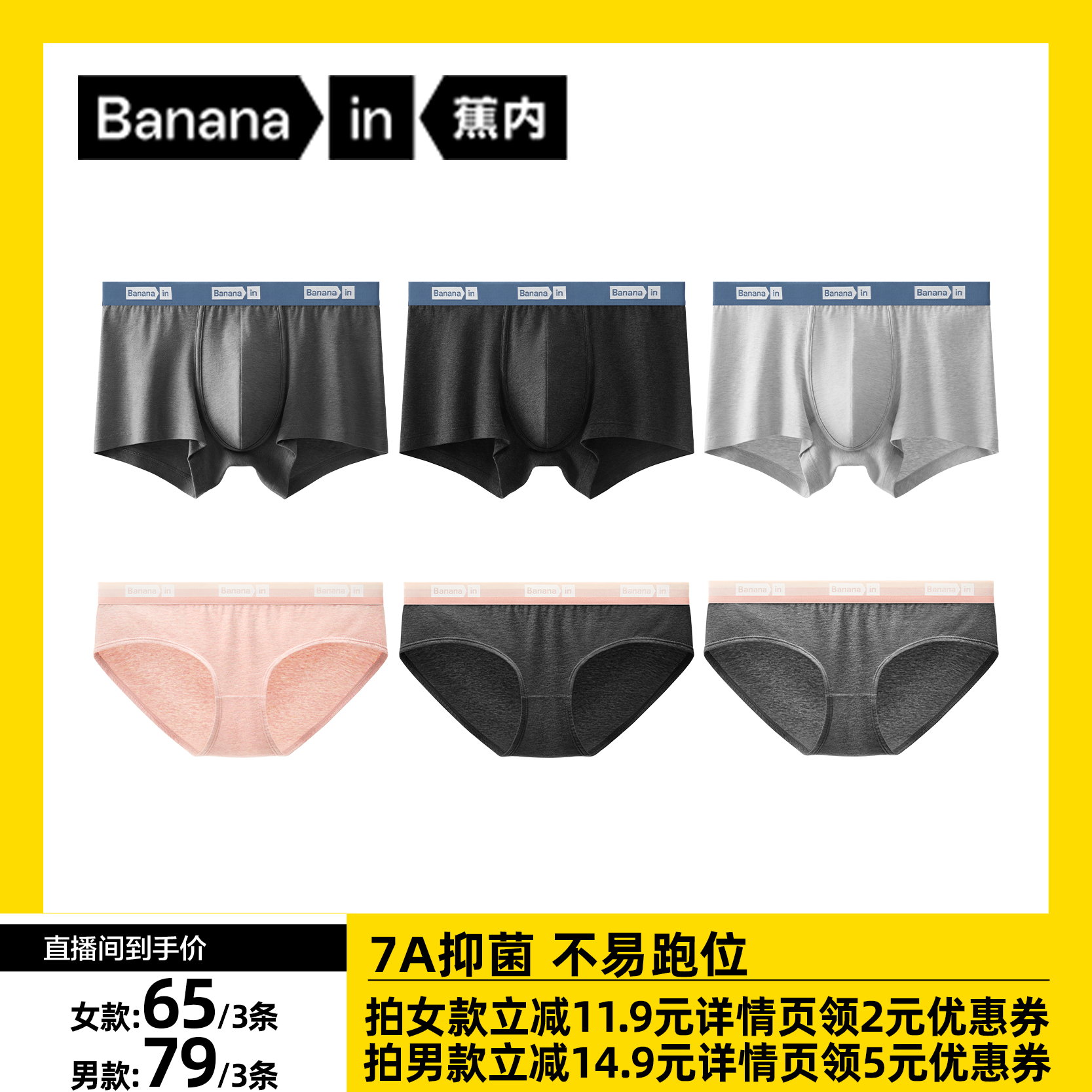 40支精梳棉 4度渐变花灰 外印无感标签