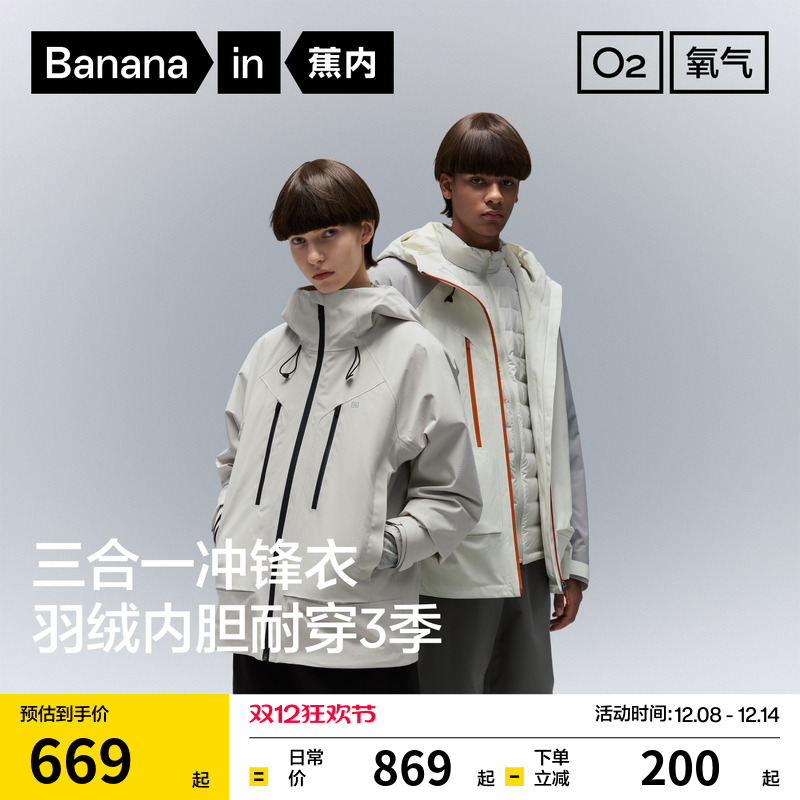 502Proof ProŮͬһ޷ˮů 672Ԫ