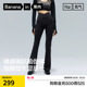 鲨鱼裤 蕉内氮气504Dry女士裸感喇叭裤 子女外穿26新款 打底裤 瑜伽裤