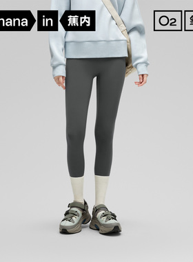 蕉内306P塑身瑜伽裤女外穿高腰打底鲨鱼裤收腹紧身