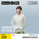 白色上衣2026新款 蕉内凉皮302Cool凉感速干防晒长袖 机能t恤女罩衫