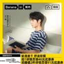 纯棉短袖 蕉内棉棉305Home男女士家居服套装 睡衣睡裙 达人专享