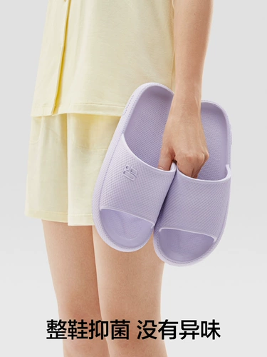 Мужские базовые нескользящие дезодорированные слайдеры для влюбленных, тапочки, мягкая подошва