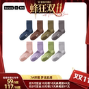 311S男女中筒防臭运动透气袜子 蕉内银皮新款 蜂狂双11