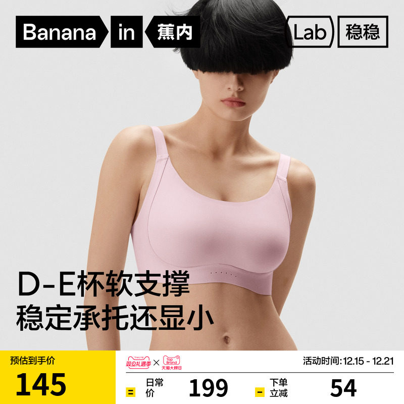 备用凑 楼上没了换 - 线报酷