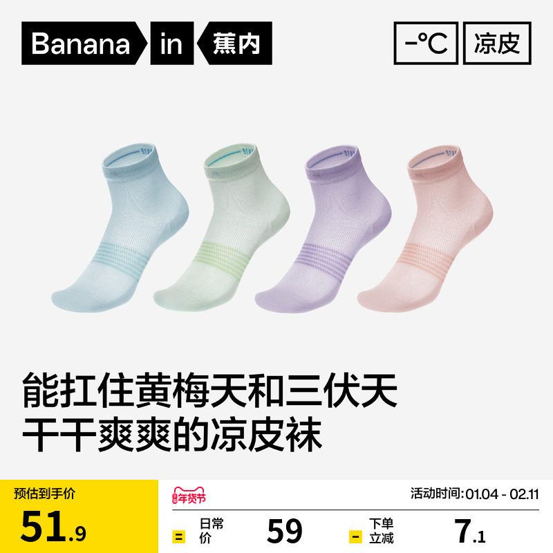 凑丹一件 付后腿 - 线报酷