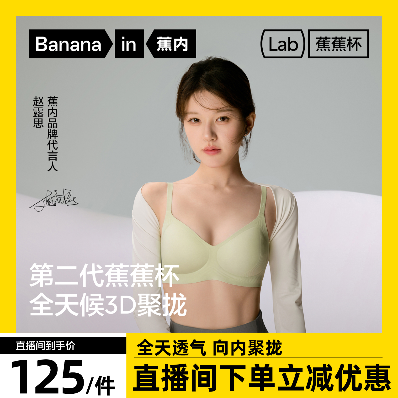 [��V��]��� S ���ھ�£������511S���� 148.72Ԫ