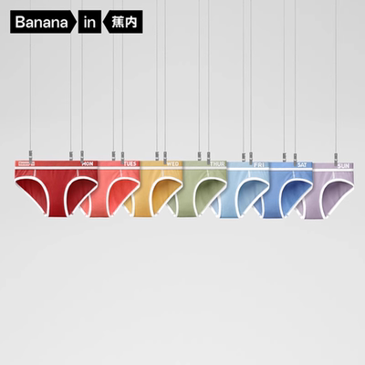 【自播专享】1件装|蕉内520Color limit女士中腰星期裤三角裤女