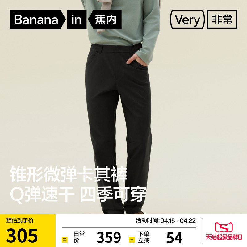 ���ڷǳ�503Regular��ʿ���п��˶���������׶�ο��ӵ�����ͨ�ڿ��ɫ 3XL  301.56Ԫ