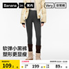 蕉内非常裤506Slim女士小黑裤休闲鲨鱼裤弹力显瘦裤子打底裤