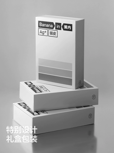 Трусы, шелковистый хлопковый утягивающий пояс на талию, дышащие штаны, высокая талия