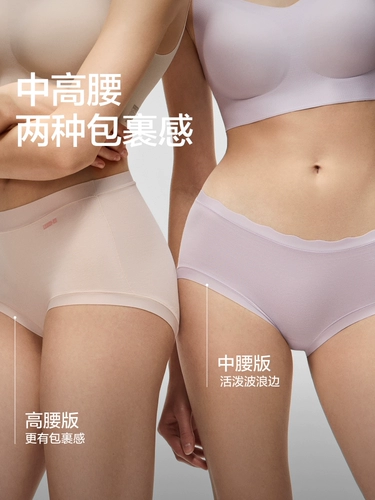 Трусы, шелковистый хлопковый утягивающий пояс на талию, дышащие штаны, высокая талия