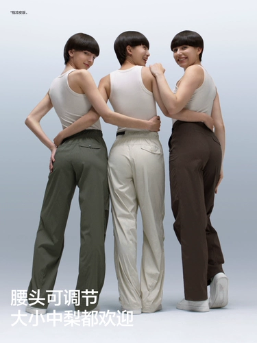 【Тот и тот же стиль Zhao Lusi】 банановая холодная кожа 505coolair солнцезащитные брюки.