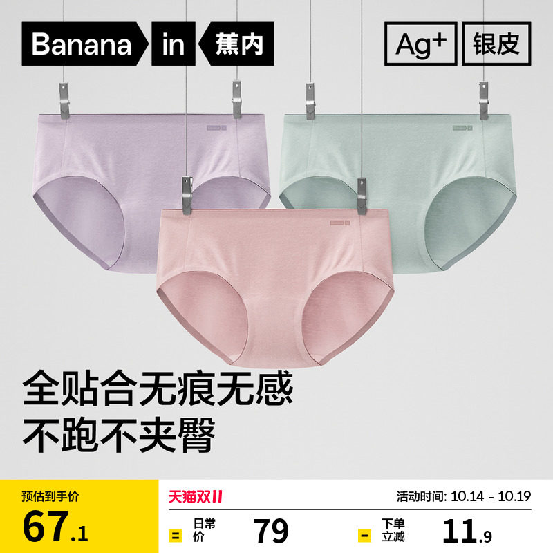 ������Ƥ308S�ڿ�Ů�޺��ᱡ����ѧ����Ů���޿���͸�����ǿ��ڿ�